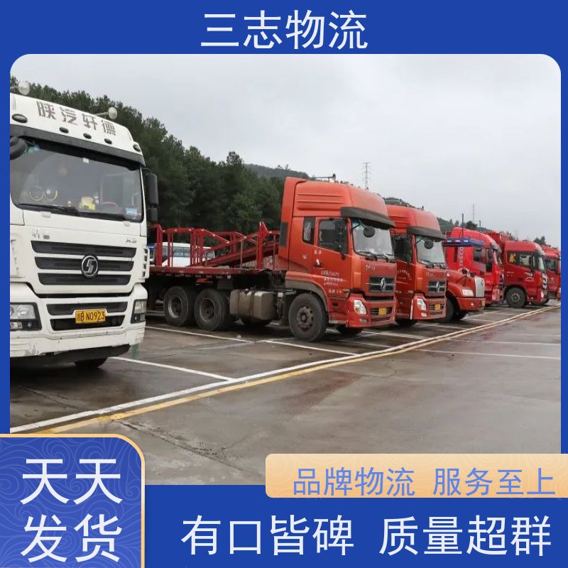 昆明到海南专线物流公司 整车零担 化工运输货运 直达一站式服务