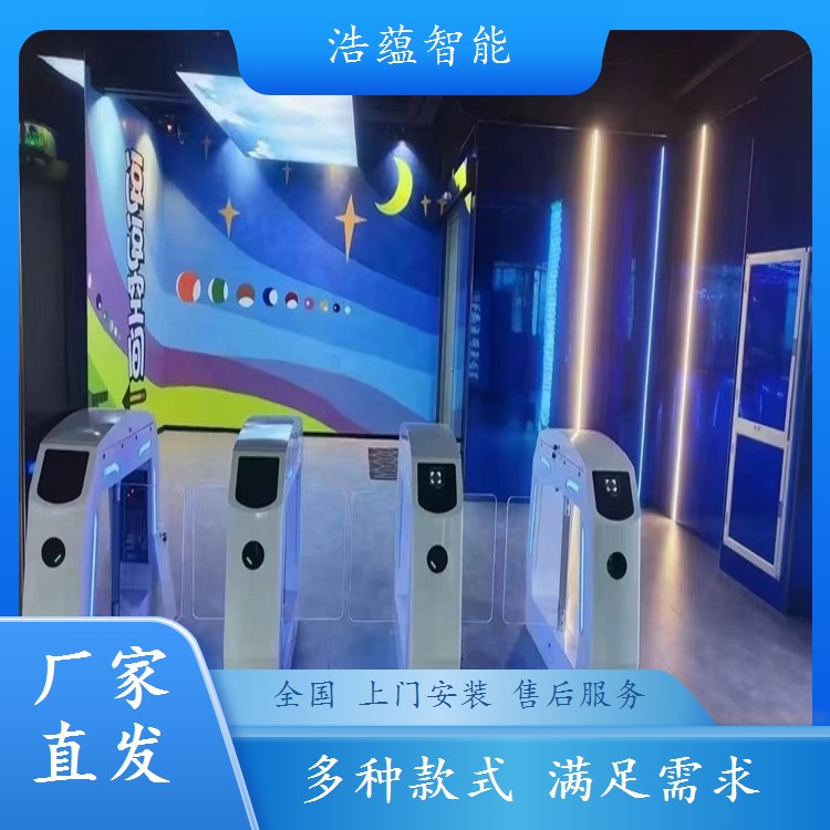 翼闸门禁机生产厂家支持跨境出口贸易代发货