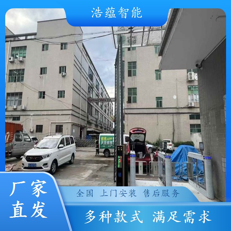 支持定制企业LOGO的翼闸门禁机生产厂家批发