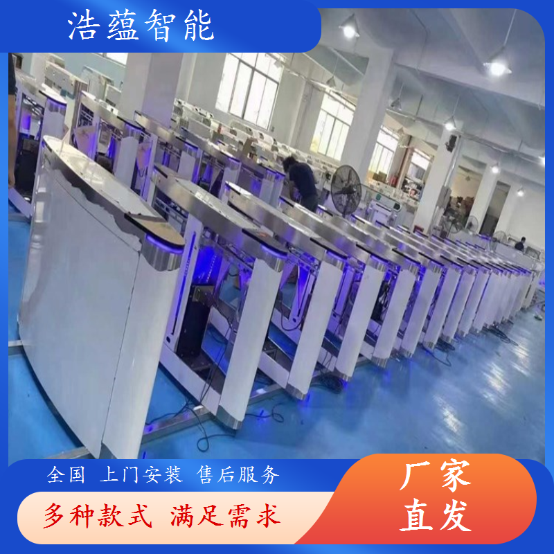 智慧园区通道管理厂家批发含翼闸和人行道闸