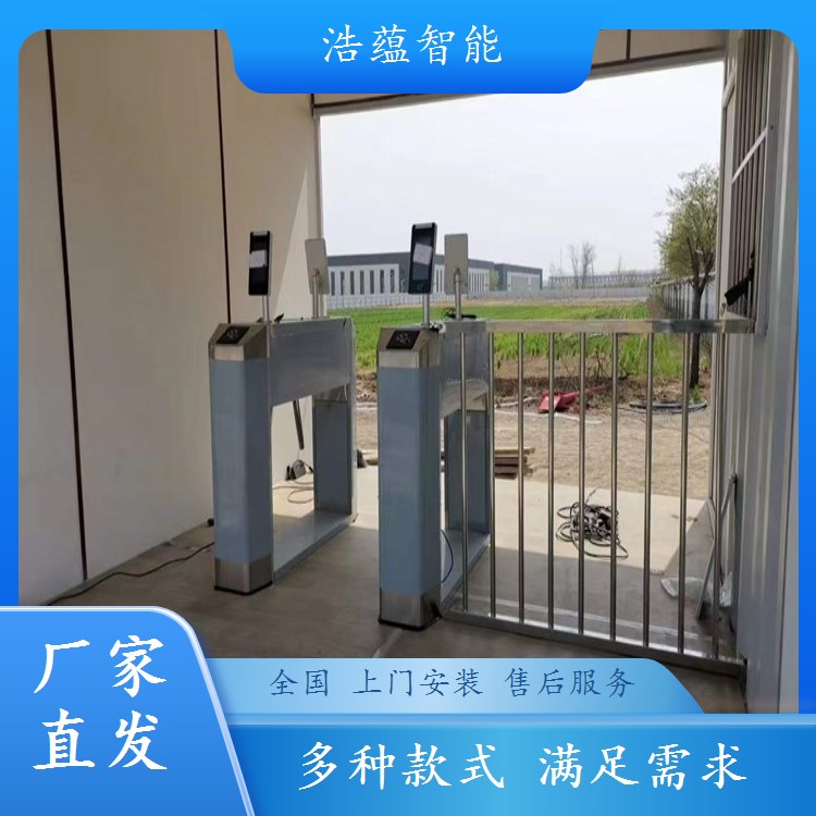 门禁系统安装维修厂家也提供翼闸设备批发销售