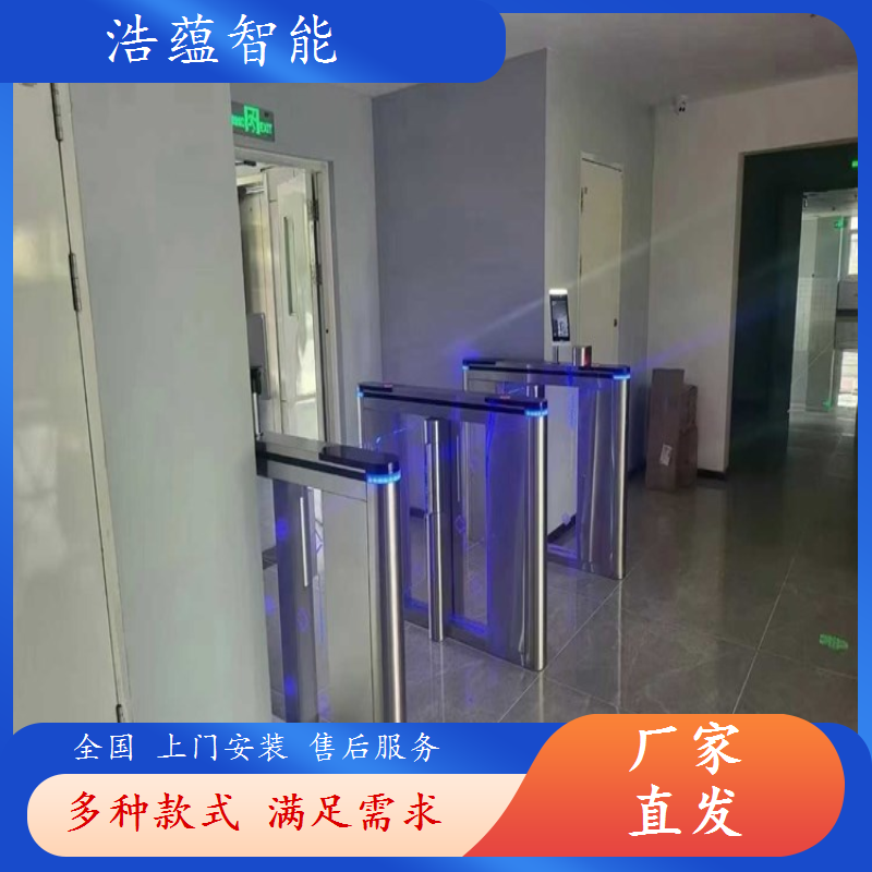 门禁系统集成商合作寻找优质翼闸设备生产厂家