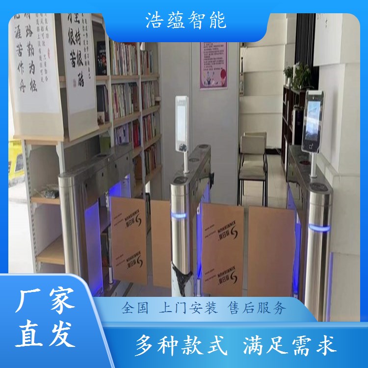 人行通道闸机规格型号厂家支持定制特殊尺寸