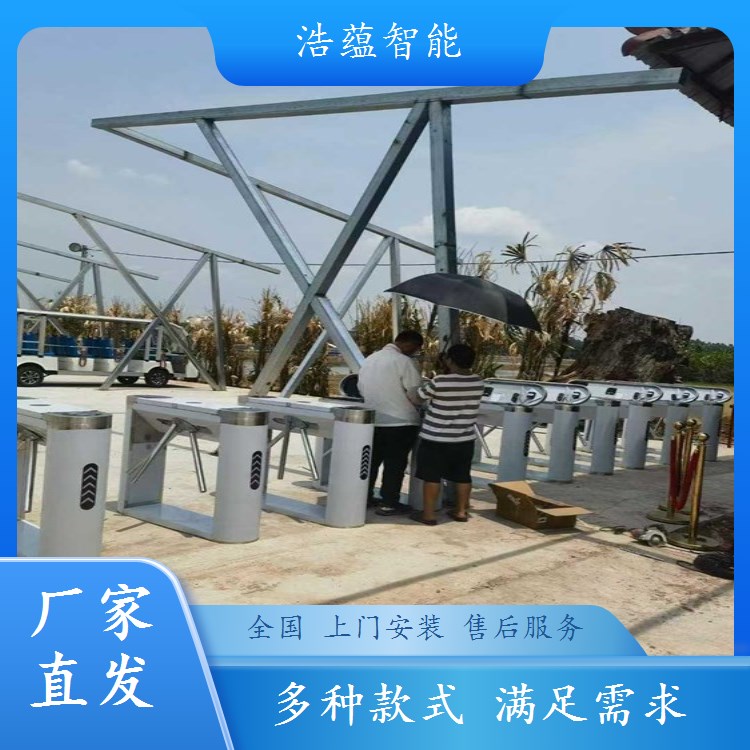 工厂无感通行翼闸厂家提供人脸识别门禁系统