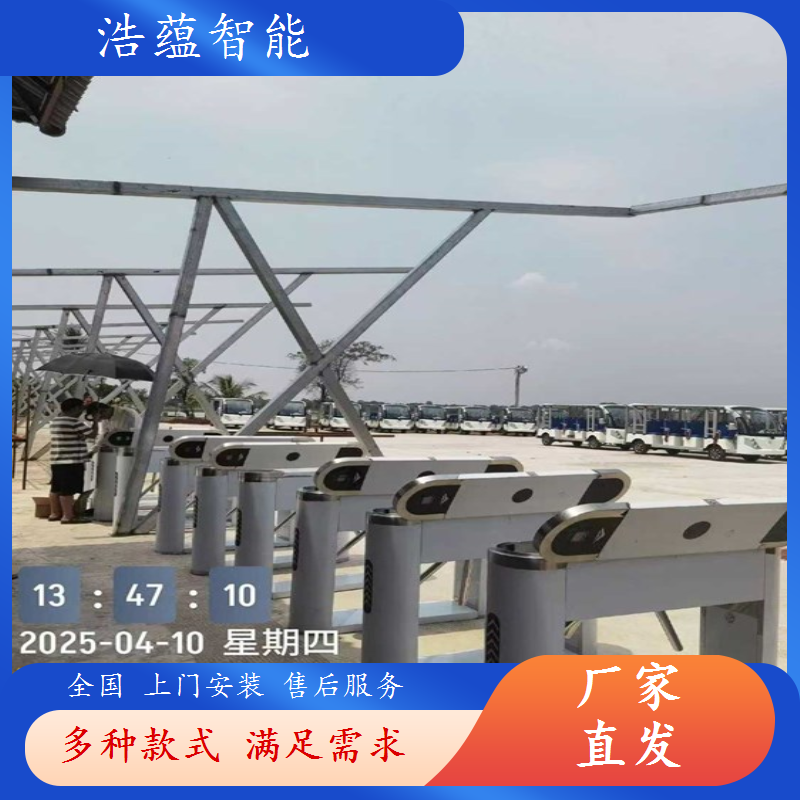 高端写字楼门禁翼闸厂家提供定制化设计方案