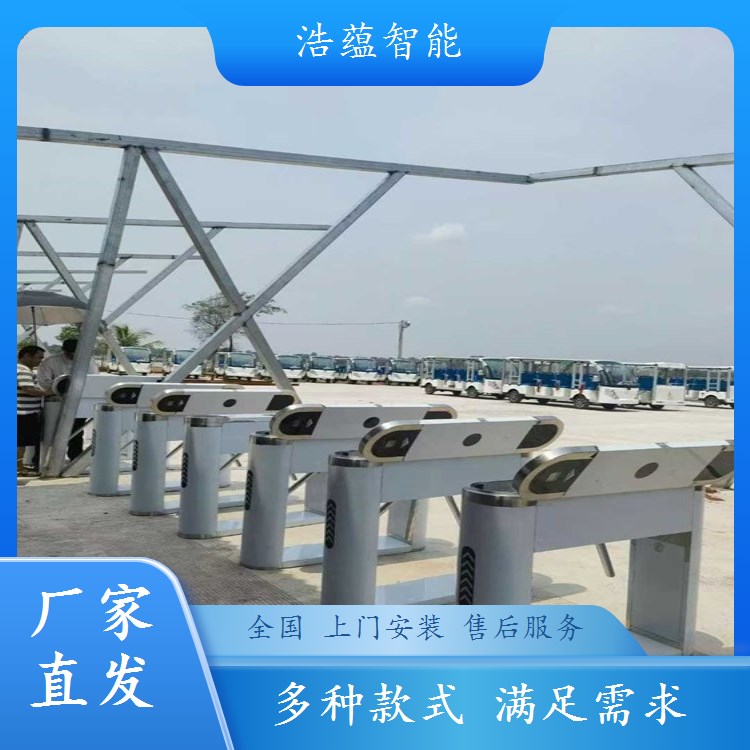 老旧小区改造人行通道翼闸厂家提供更新方案