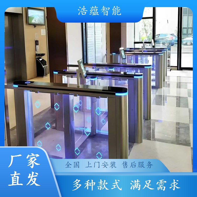 翼闸门禁机核心模块厂家批发主板电机控制器
