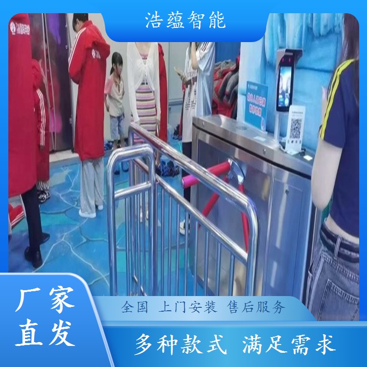 翼闸门禁机软件开发商合作寻找硬件厂家对接