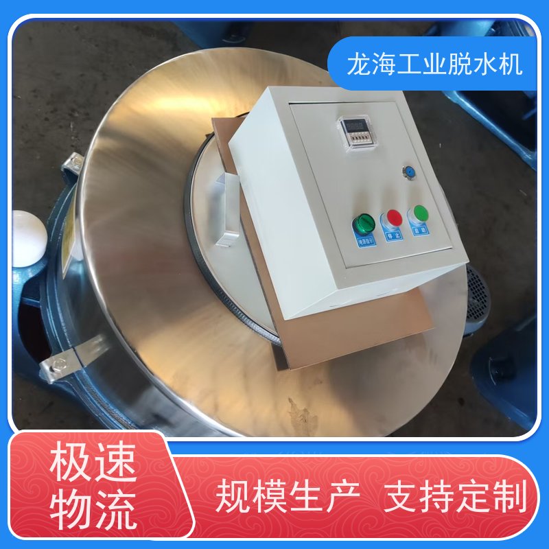 龙 海机械防爆型制药厂PLC控制全自动洗脱机100L