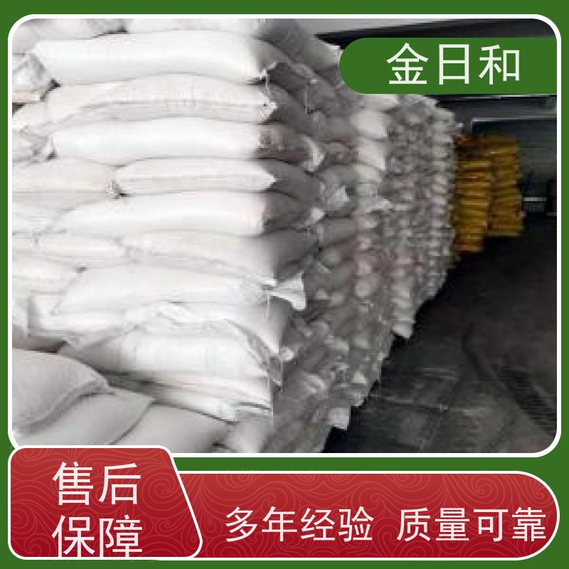 尿素 脲 品牌华鲁 氮肥 含量 46% 规格50KG 白色颗粒状