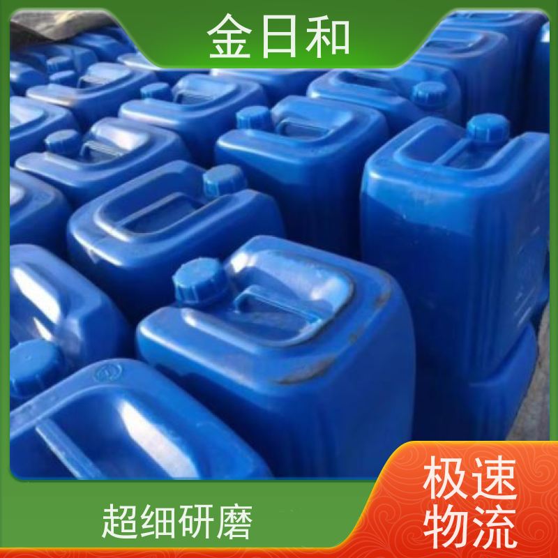 乙二醇叔丁基醚 高效溶剂 电子元件清洗剂 低毒性 