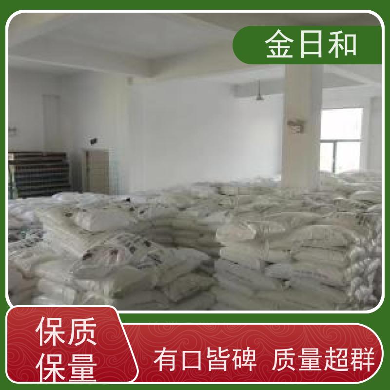 尿素 脲 品质保证 有质检单 含量 46% 规格50KG 合成脲醛树脂