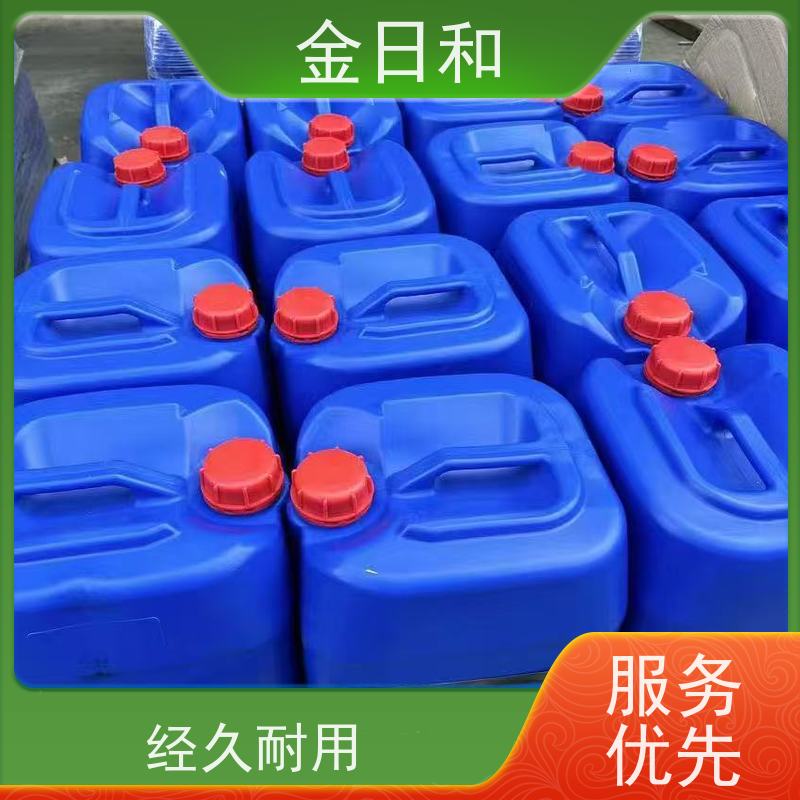 乙二醇叔丁基醚 高效溶剂 设备油污清洁剂 低毒性 