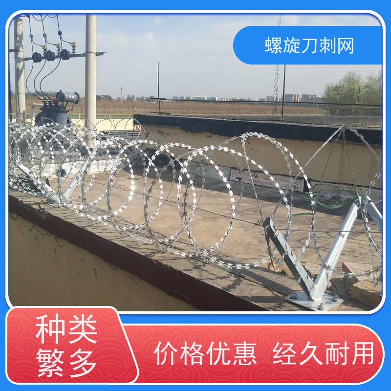 镀锌防攀爬滚刀刺小区围墙刺滚笼高锌刀片刺丝安装
