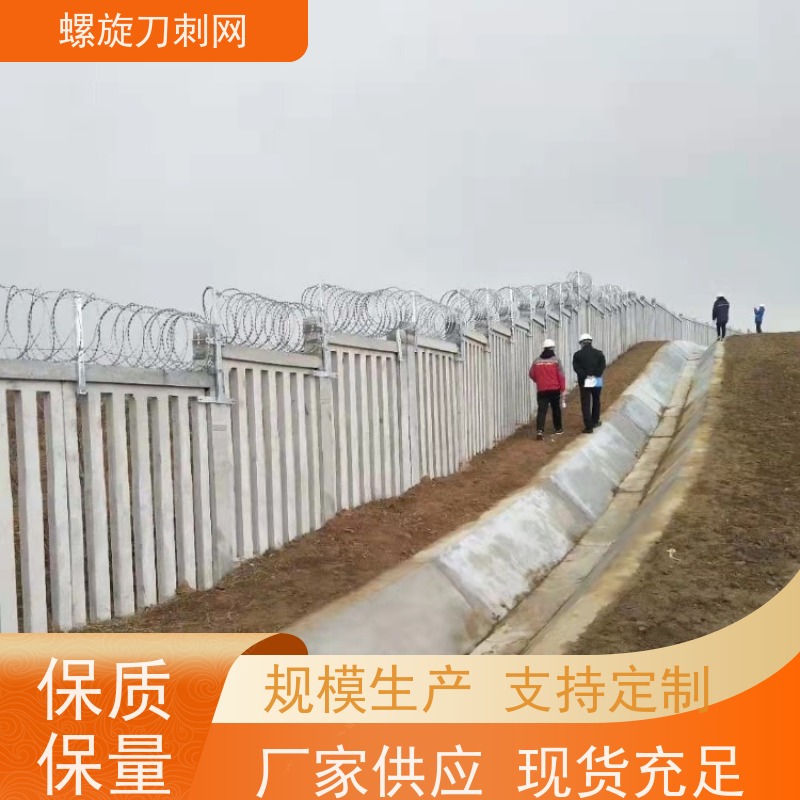 围墙防爬刺公路镀锌刀片刺绳高锌刺丝滚笼使用年限