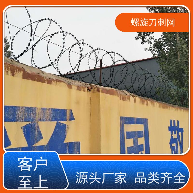 防攀爬刀刺网小区学校防爬防盗网刀片刺绳热镀锌刺丝滚笼使用年限