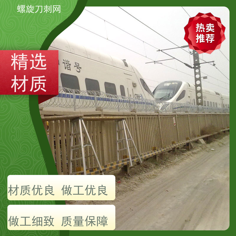 防攀爬刀刺网小区学校防爬防盗网防触摸热镀锌围墙刺滚笼材质