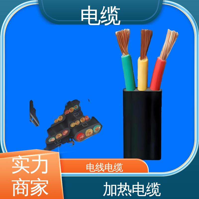 天康 YGCR 通讯电缆 广泛的市场覆盖 规模生产 来图定制