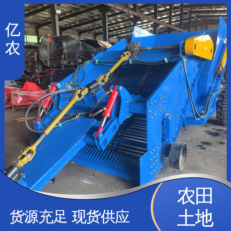 亿农 新型 农田 土地 农耕 多功能一体机 工作幅宽 150CM