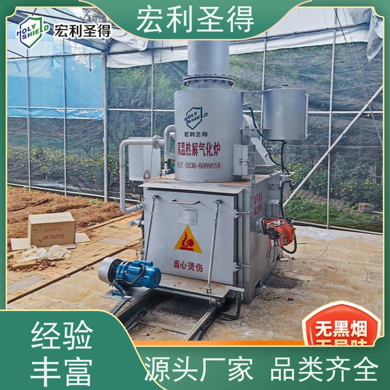 牧羊犬焚化宠物炉 高温充分燃烧动物火化机 无烟无味宠物焚烧炉