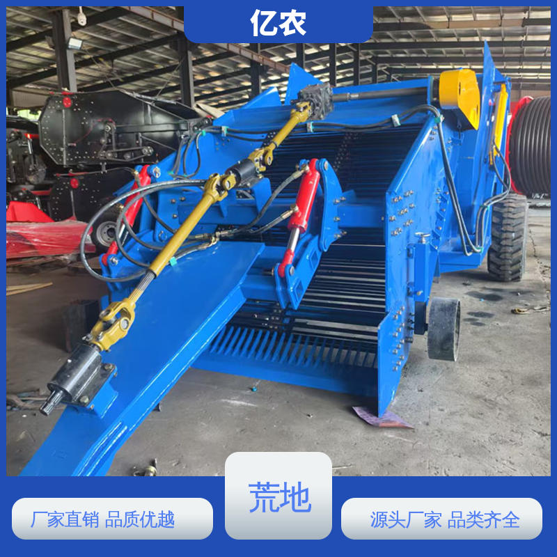 塑料膜搂捡机 定制 工作幅宽 120CM 农田 土地 农耕 亿农