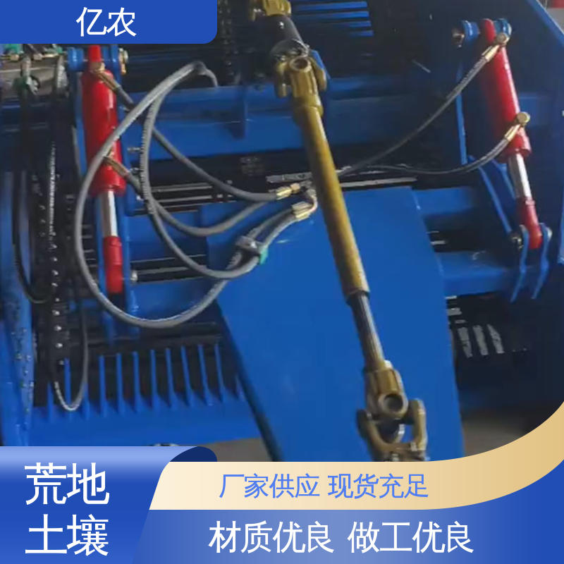 大型 残膜回收打包一体机 全新地膜捡拾打捆机 耕地 农用 荒地 土壤 亿农