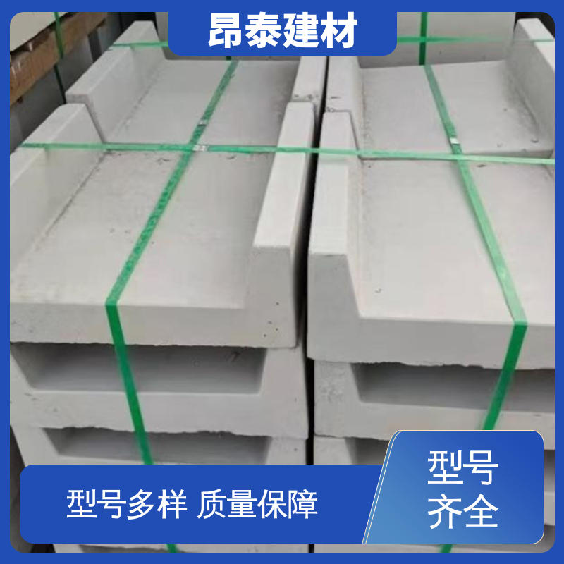 源头工厂 水泥排水渠 形状支持定制 防腐性能高 混凝土流水槽