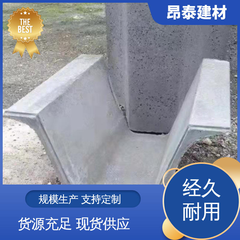 流水槽 实力商家 排水沟u型槽 防腐性能高 库存充足发货快