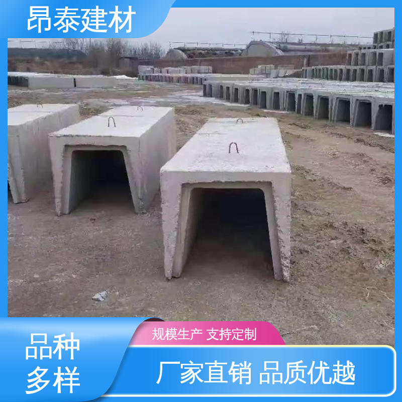 成品预制 防腐性能高 流水槽 送货上门 经特殊工艺成型