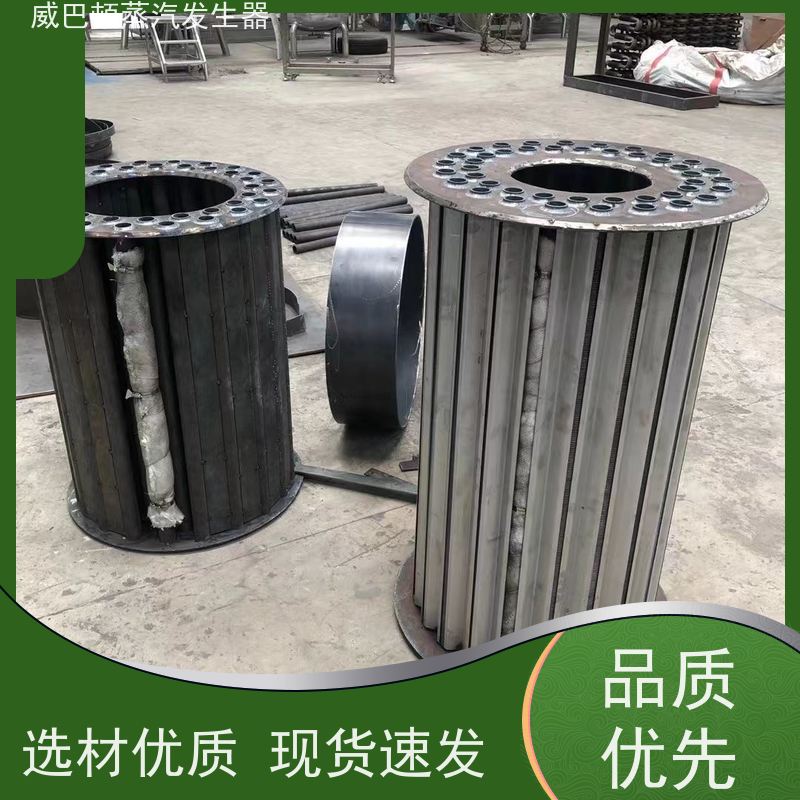  食品级 5吨燃气锅炉 水容积≤30L，合规又省心 巴氏消毒