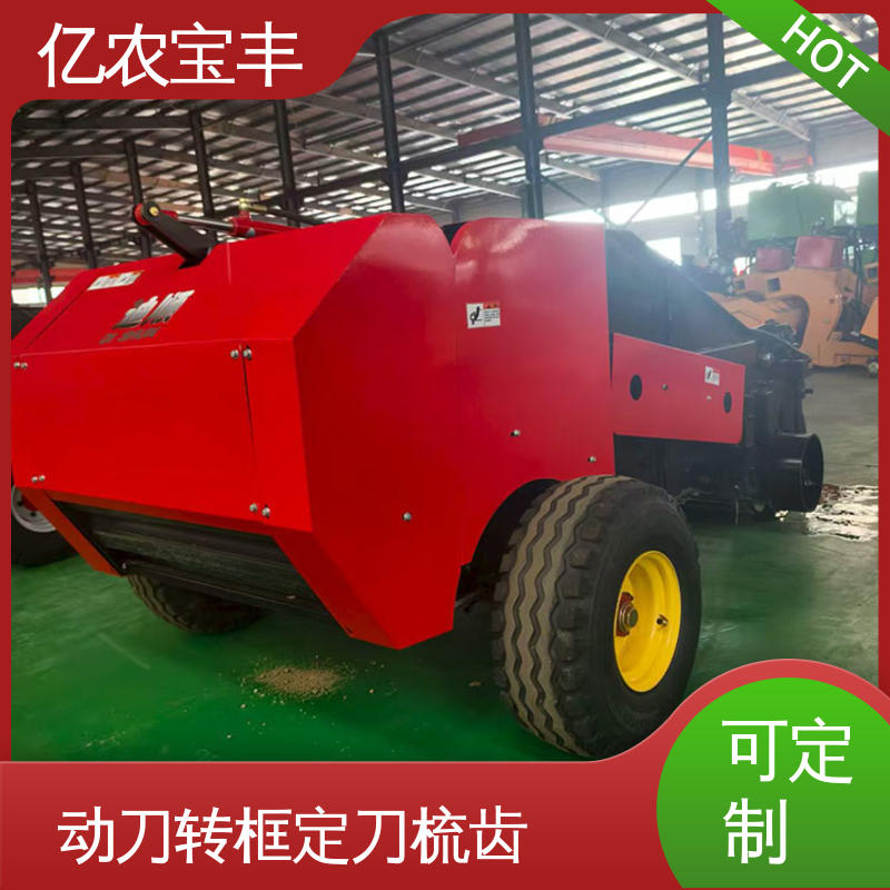 亿农宝丰 熔喷布回收机 高效处理经济作物废弃物提升资源利用率