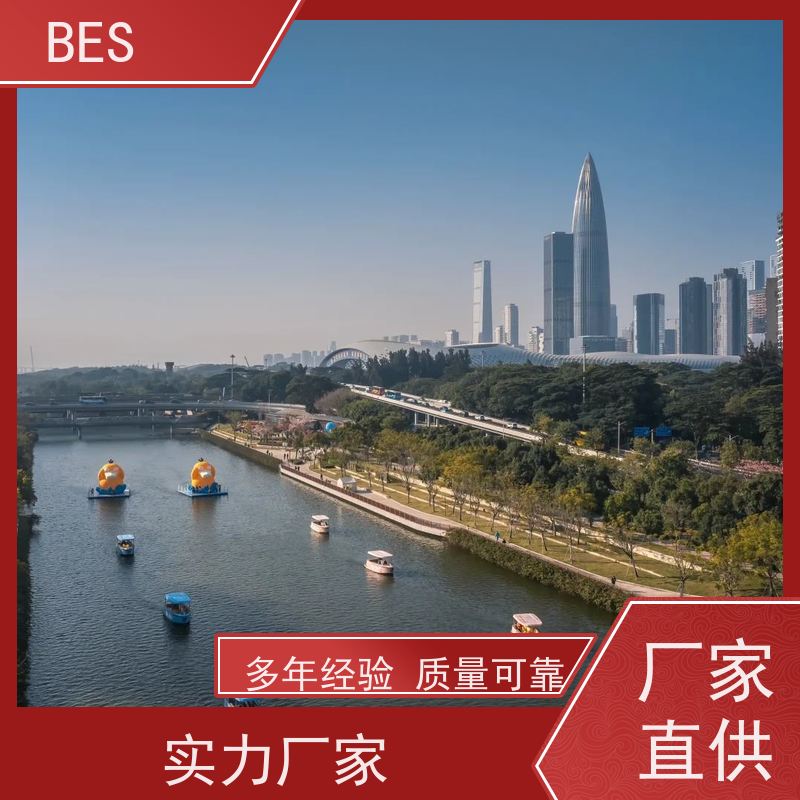 百世 水上婚礼 码头浮体 可铺塑木地板 洪涝救援