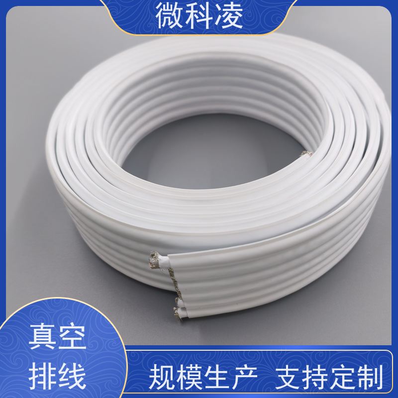 微科凌 一体化高柔 拖链 满足真空环境 安装过程