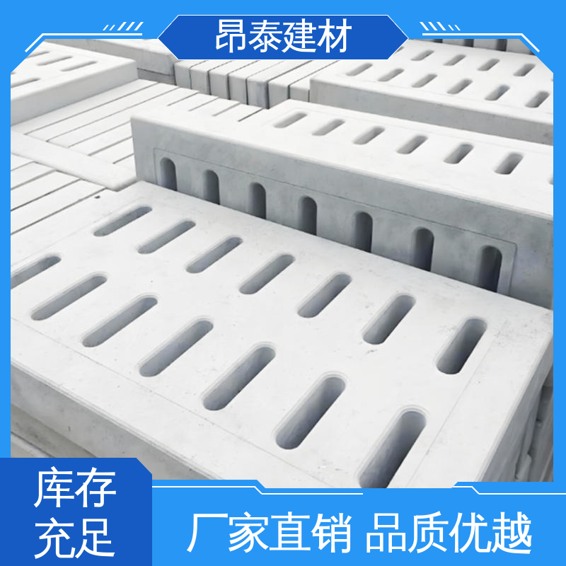 生产厂家 水泥沟盖板 耐候抗老化性强 盖住排水沟 耐腐蚀寿命长