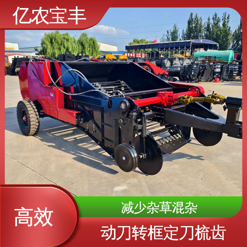 全自动残膜回收机打包机 玉米废膜捡拾机 分段式地膜回收机补贴