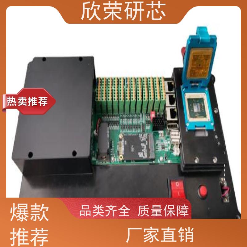 STM32F103单片机芯片IC程序解密复制 克隆提取烧录鉴定