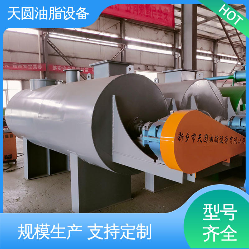 动物油加工设备 受热均匀 不粘锅 0.5-200吨 智能操作 天圆