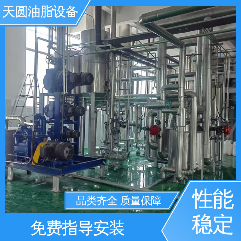 天圆油脂设备 0.5-200吨 裂解工艺 节省成本 动物油熬油锅 支持定制