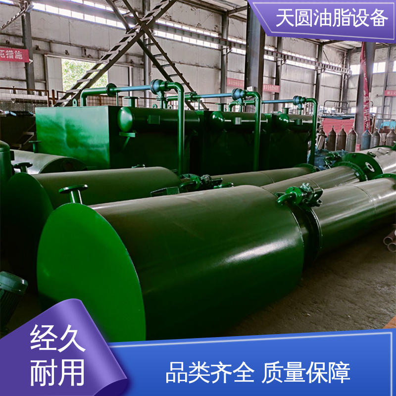 处理速度快 免费指导安装 自动化清洗系统 动物油熬油设备 天圆