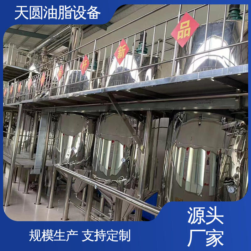 免费技术指导 动物油熬炼设备 屠宰废弃物榨油机 低能耗设计 天圆