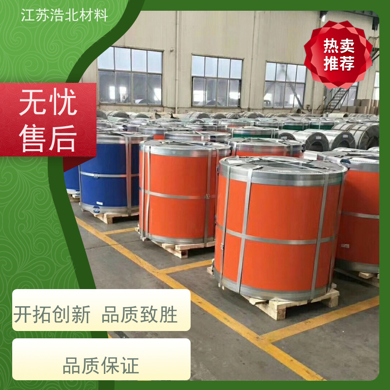 黄 石 55%镀铝锌彩涂板 HDP高耐候聚酯 性能可靠 