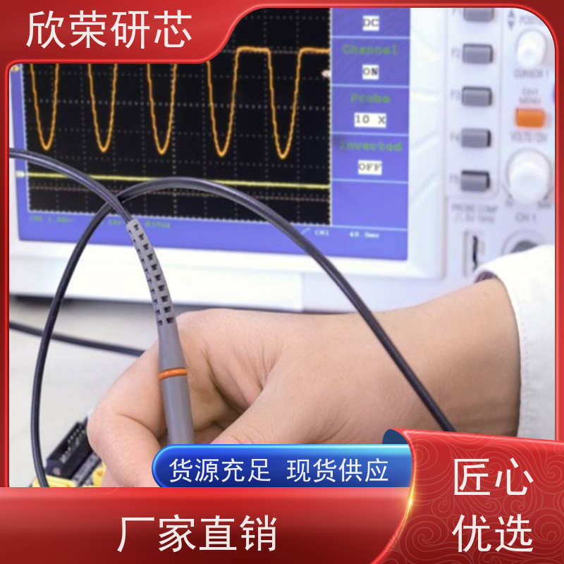 工业电子欣荣线路板制作 电动车驱动板PCB电路板贴片插件加工