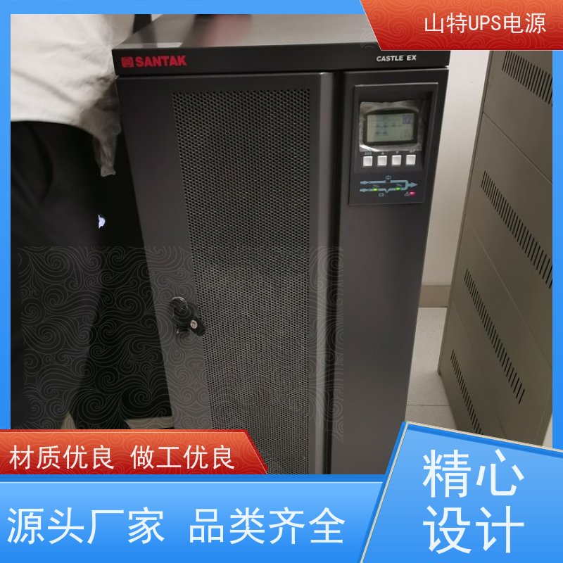 UPS维修 3C3HD-60K 三进单出 外接电池 华南区代理 安装维修维护