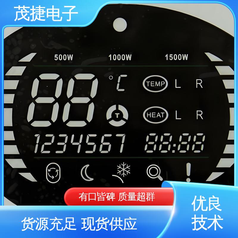 茂捷电子 PC韧性 PET按键面板 蓝牙耳机 非标定制
