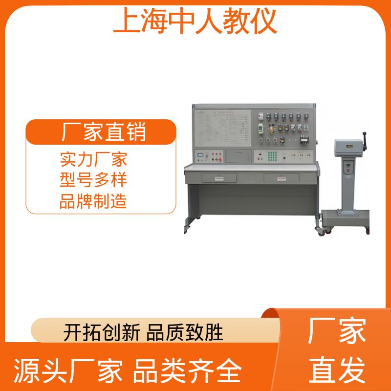 船舶冷库系统 支持合作开发 实训实验装置 可非标定制 中人