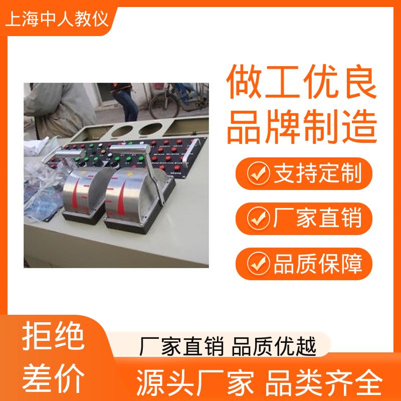 可非标定制 船舶电力拖动及电气控制 教学平台 支持合作开发 中人