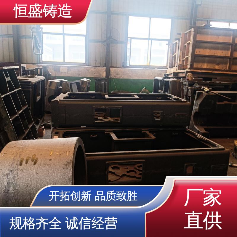 恒盛供应 按要求定制 阀体铸件 较高的耐磨性 打样周期短