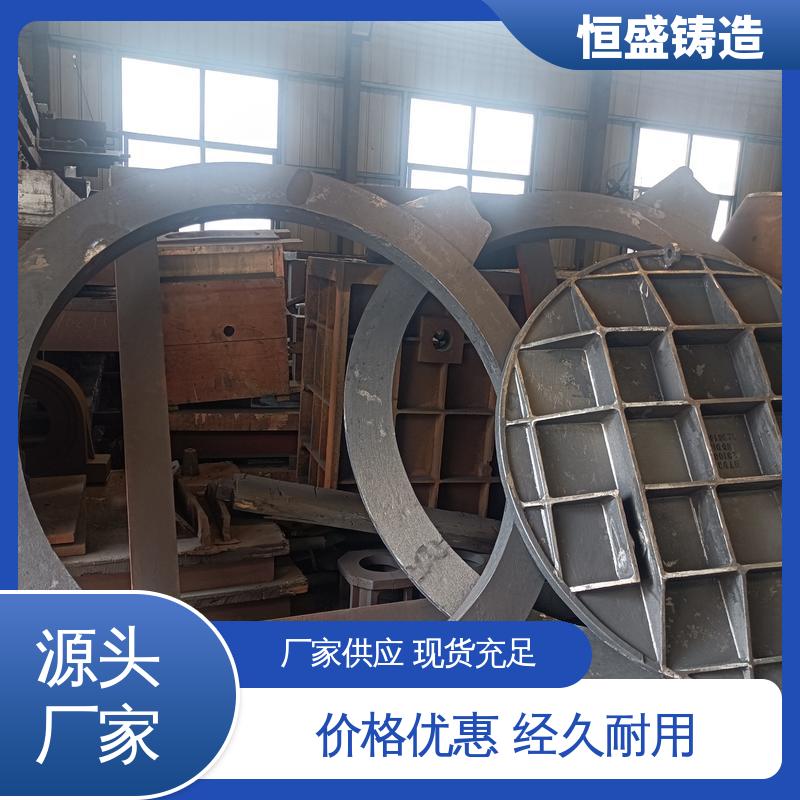 恒盛 异型件定制 球墨铸件 优良的耐腐蚀性 拥有现代化加工车间