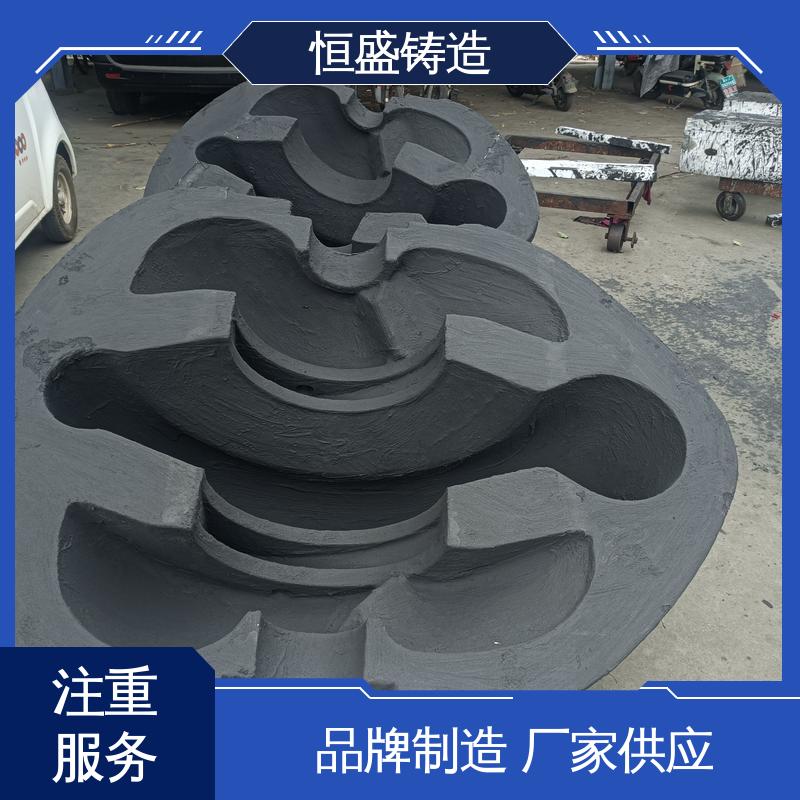 恒盛 按要求定制 泵体铸件 压强度高 严格质检保障产品品质