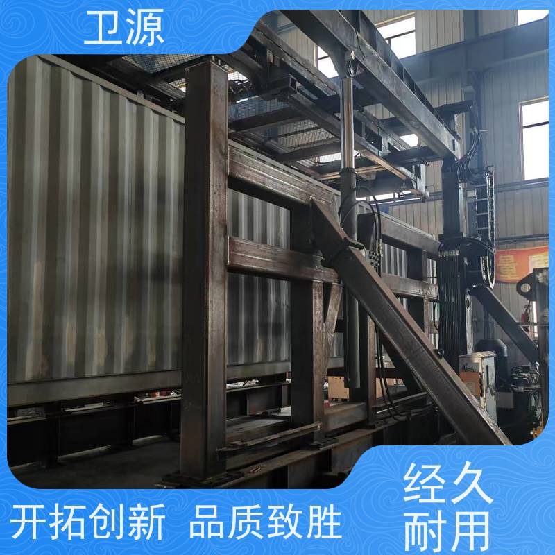 卫源 集装箱搬运设备 极端工况验证 维护成本低廉 粮食
